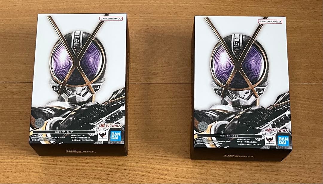 2個セットS.H.Figuarts（真骨彫製法） 仮面ライダーカイザ