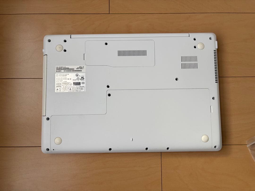 LIFEBOOK AH50/B3 ホワイト 2017年製