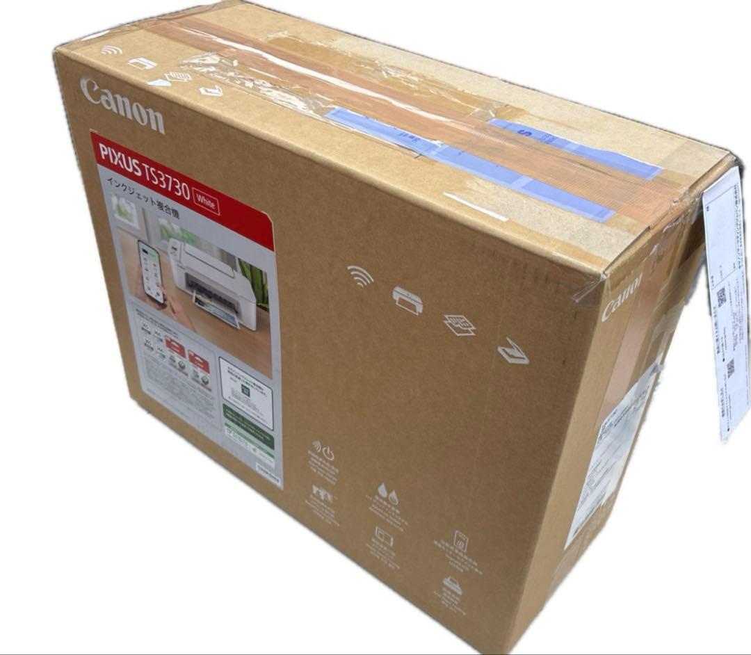 Canon プリンター A4 インクジェット複合機 TS3730 WHITE