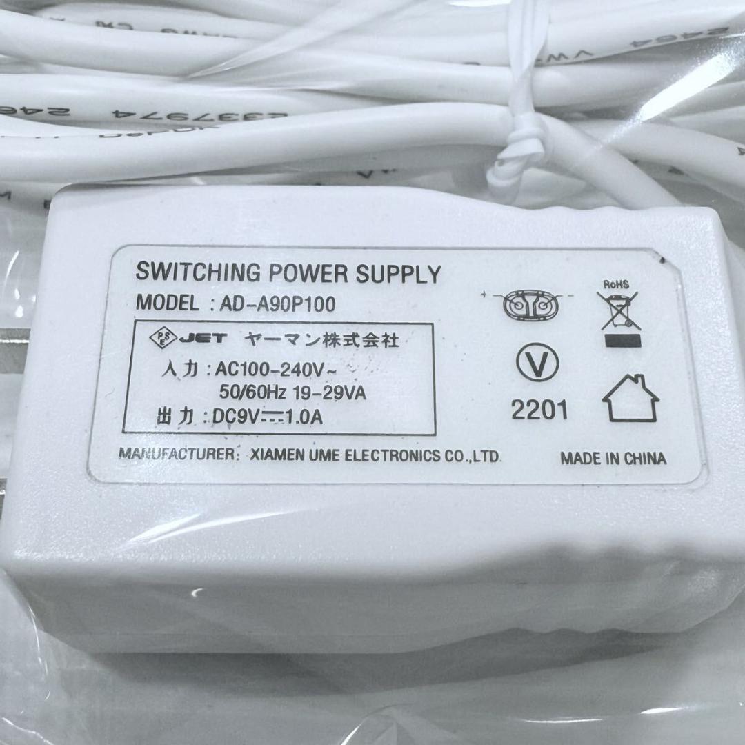 YA-MAN ヤーマン　トリートメントアイロン　シャインプロ　HC-21B