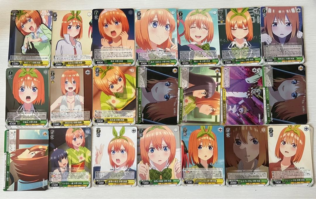 五等分の花嫁　中野四葉　SR RRR  RR R他まとめ売り
