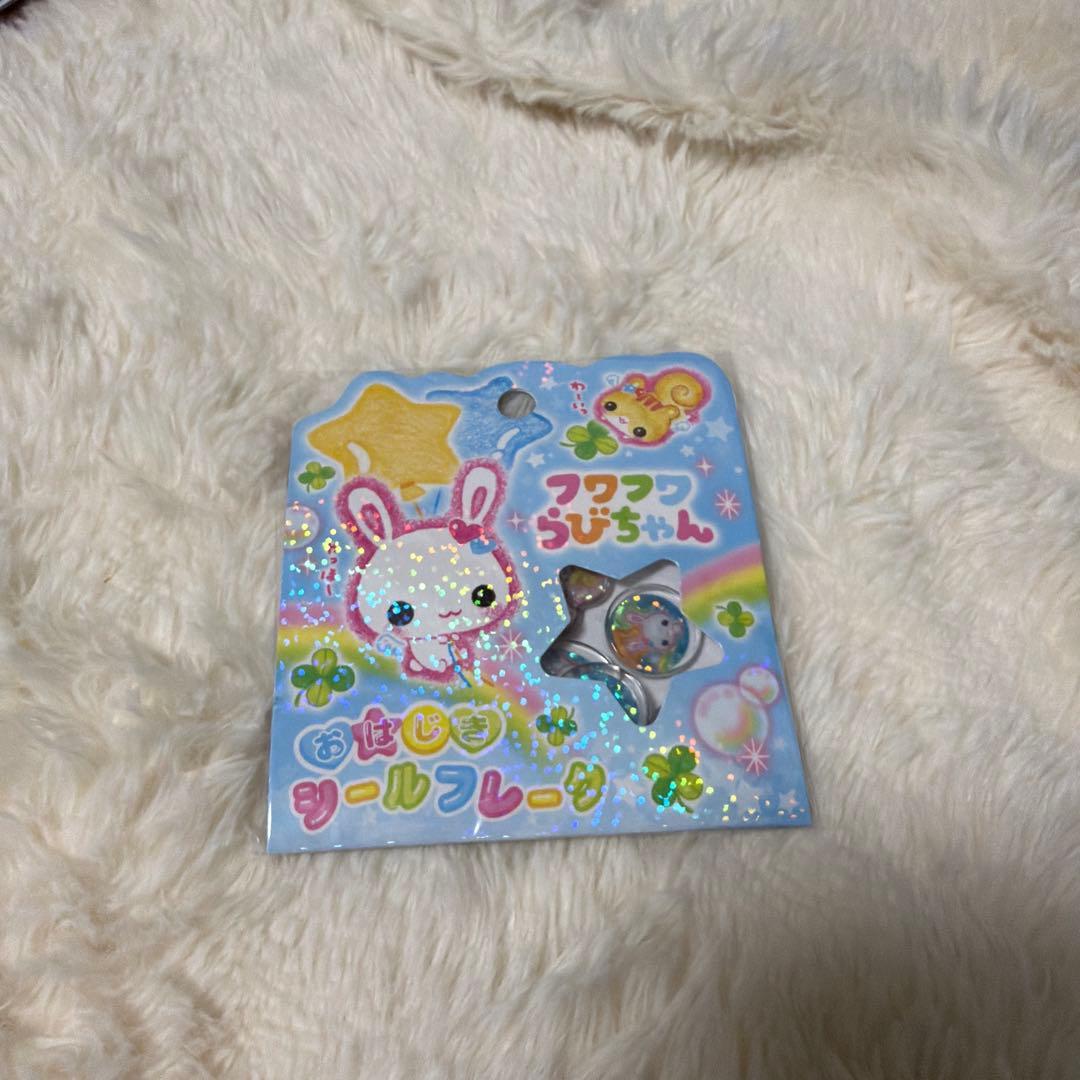 ボンボンドロップ シール8枚セット