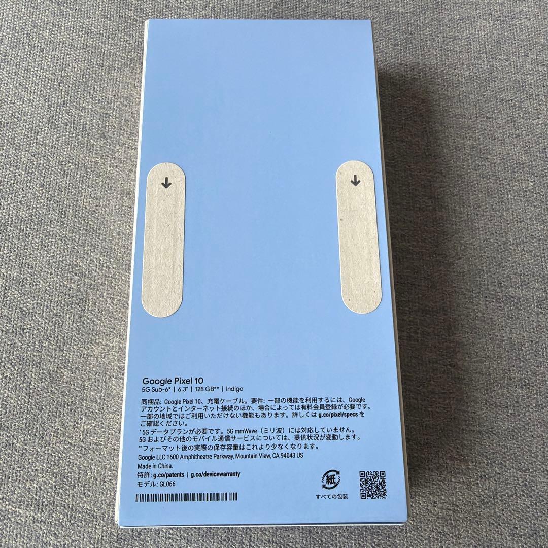 【新品未使用】 Google Pixel10 インディゴSIMフリー
