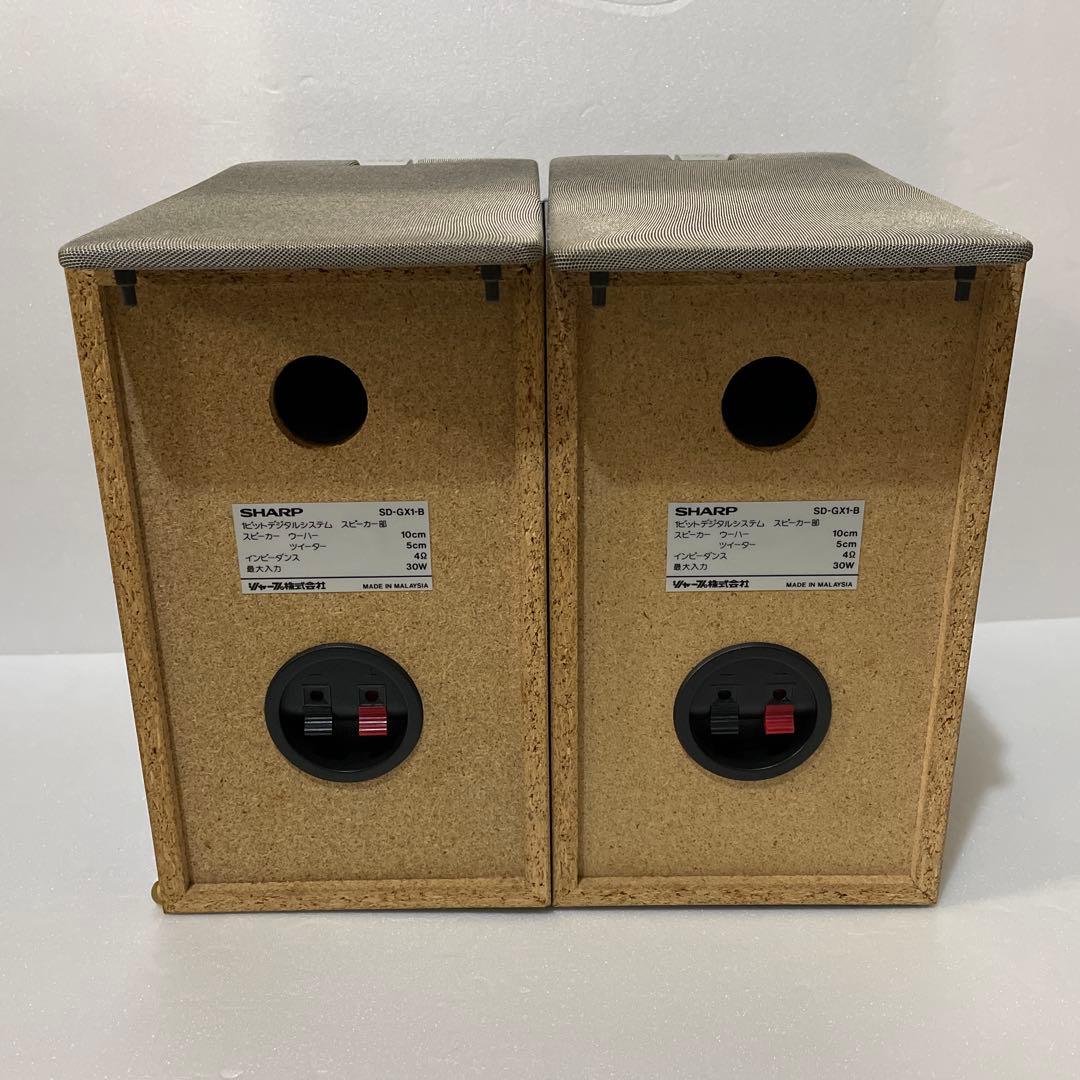 SHARP SD-GX1 1bit デジタルシステム