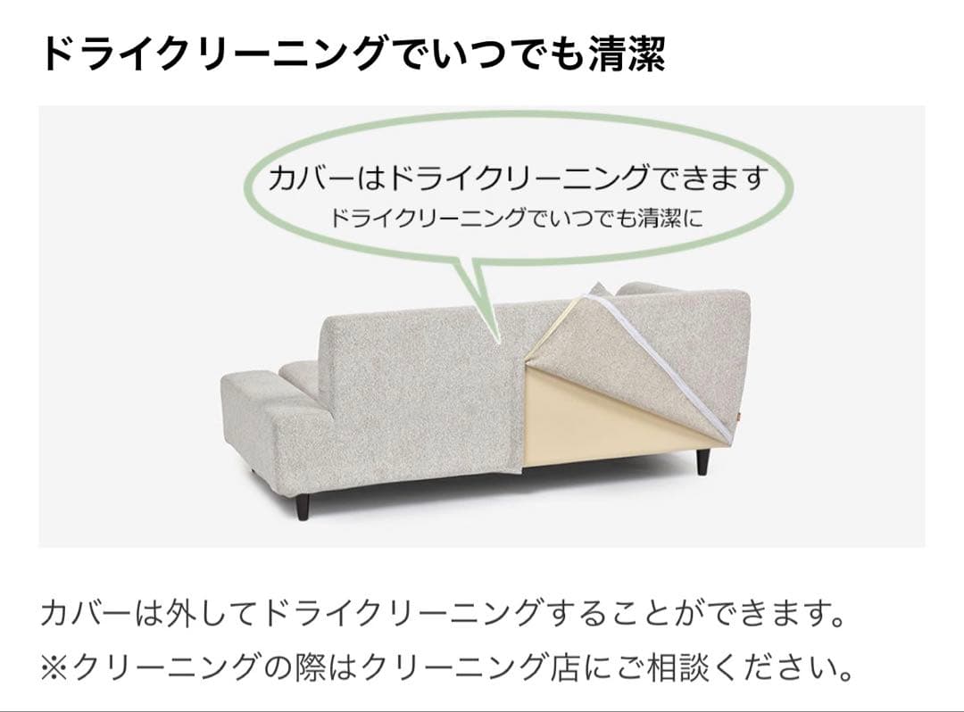 【引き取り限定／今月中】 大塚家具 パノラマ5WAYソファ グレー