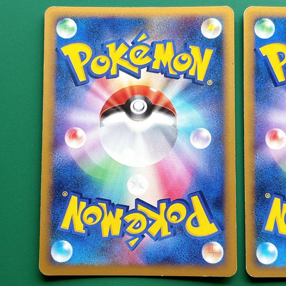 ③ ホウオウＬＥＧＥＮＤ ☆ L1 ハートゴールドコレクション 2枚セット