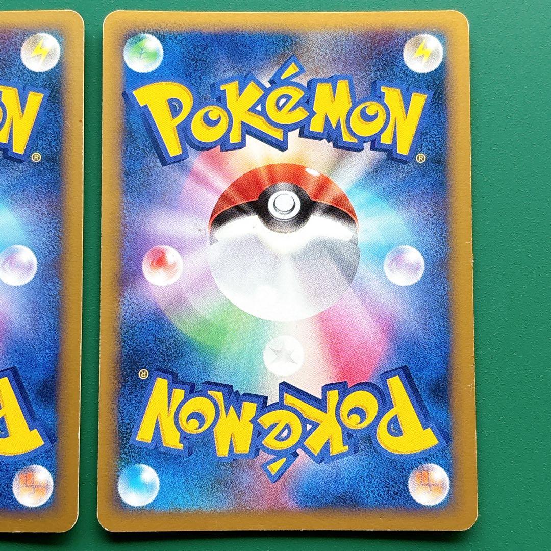 ③ ホウオウＬＥＧＥＮＤ ☆ L1 ハートゴールドコレクション 2枚セット