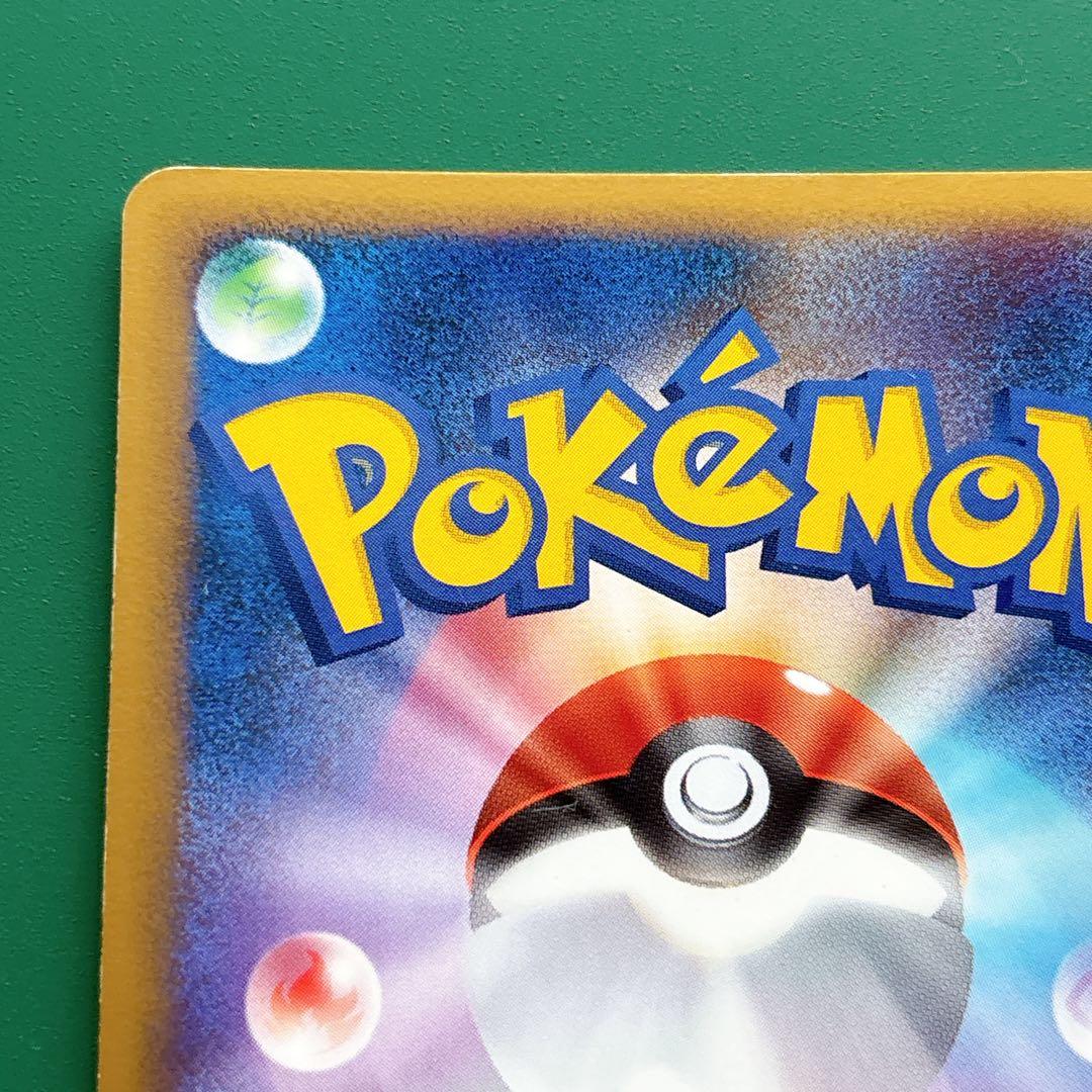 ③ ホウオウＬＥＧＥＮＤ ☆ L1 ハートゴールドコレクション 2枚セット