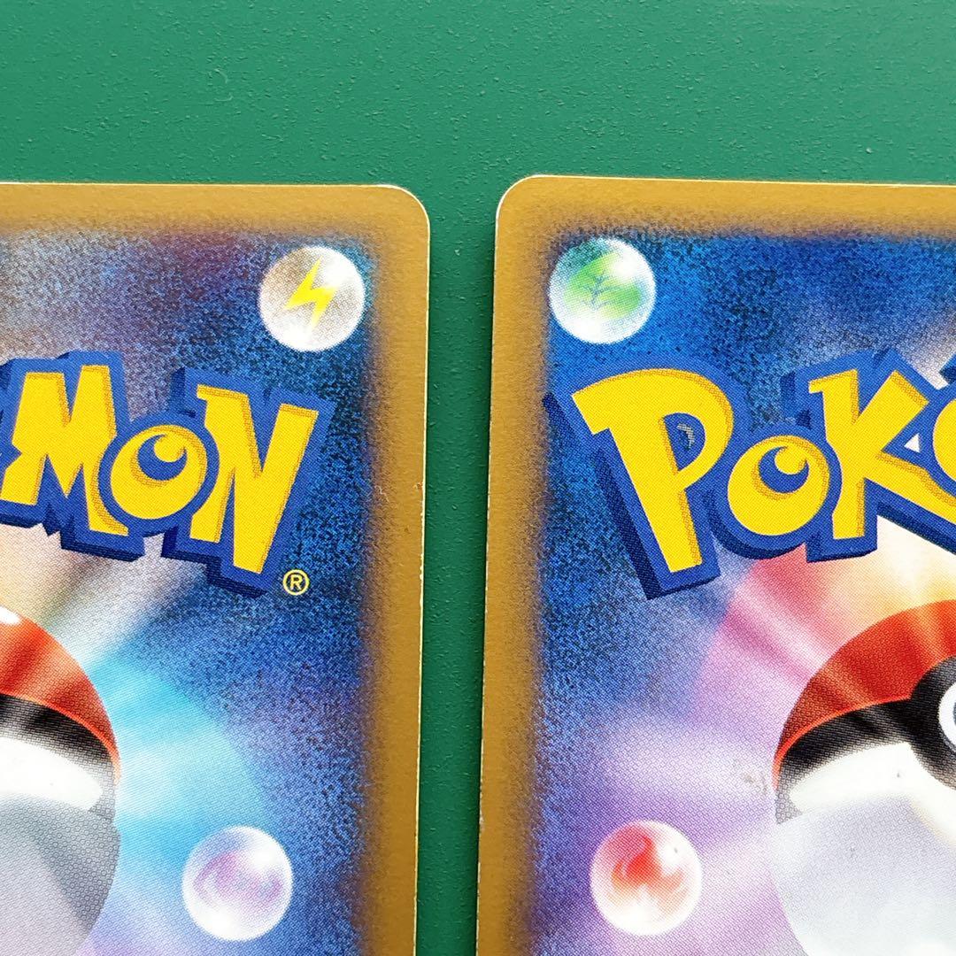 ③ ホウオウＬＥＧＥＮＤ ☆ L1 ハートゴールドコレクション 2枚セット