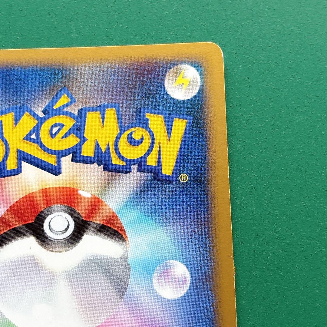 ③ ホウオウＬＥＧＥＮＤ ☆ L1 ハートゴールドコレクション 2枚セット