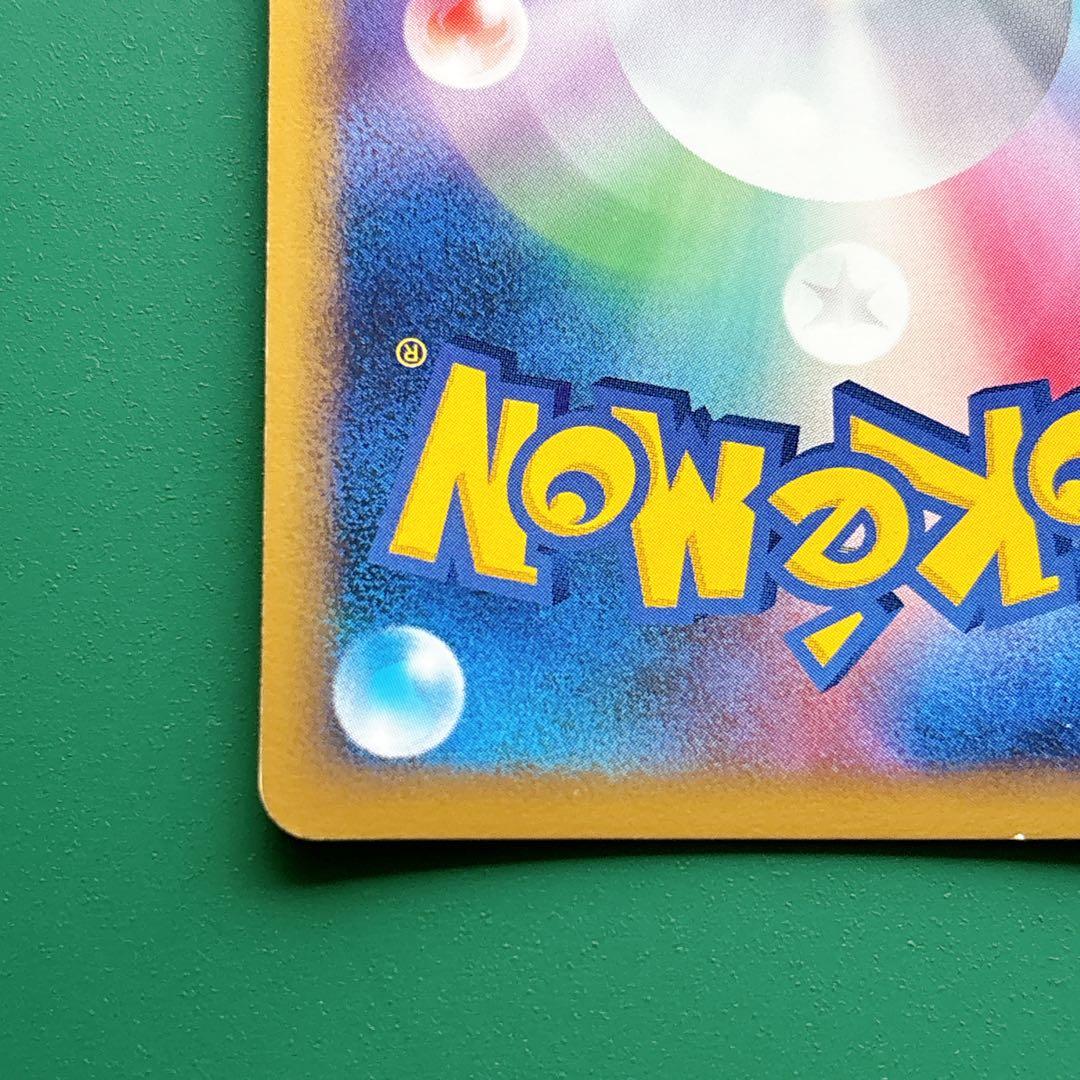 ③ ホウオウＬＥＧＥＮＤ ☆ L1 ハートゴールドコレクション 2枚セット