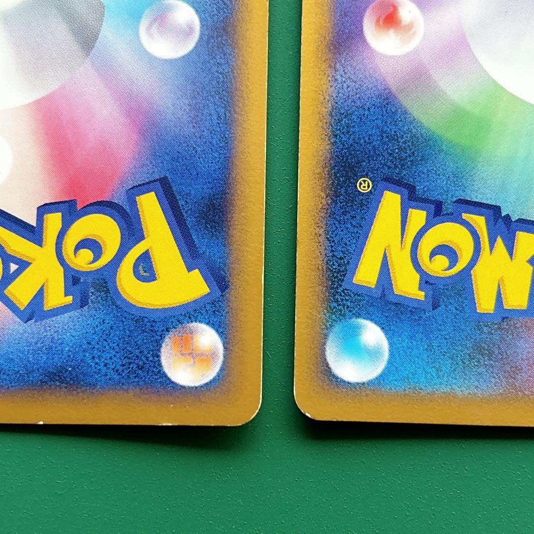 ③ ホウオウＬＥＧＥＮＤ ☆ L1 ハートゴールドコレクション 2枚セット