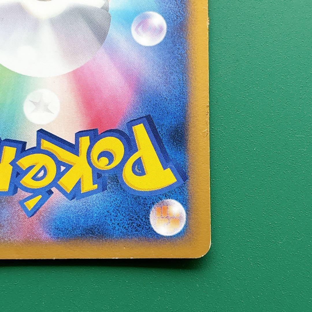 ③ ホウオウＬＥＧＥＮＤ ☆ L1 ハートゴールドコレクション 2枚セット