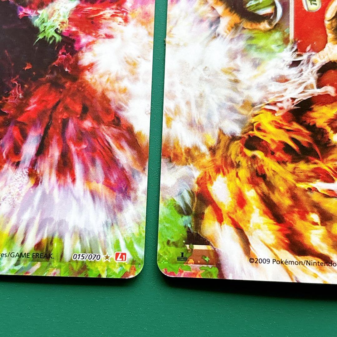 ③ ホウオウＬＥＧＥＮＤ ☆ L1 ハートゴールドコレクション 2枚セット