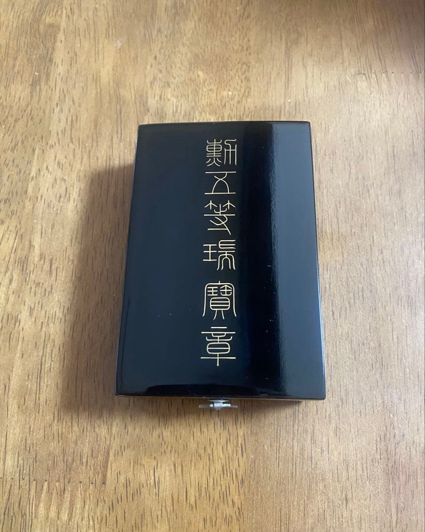 勲五等瑞宝章 共箱付 本章＋ミニチュア章＋略章セット 瑞宝双光章 旧日本 勲章