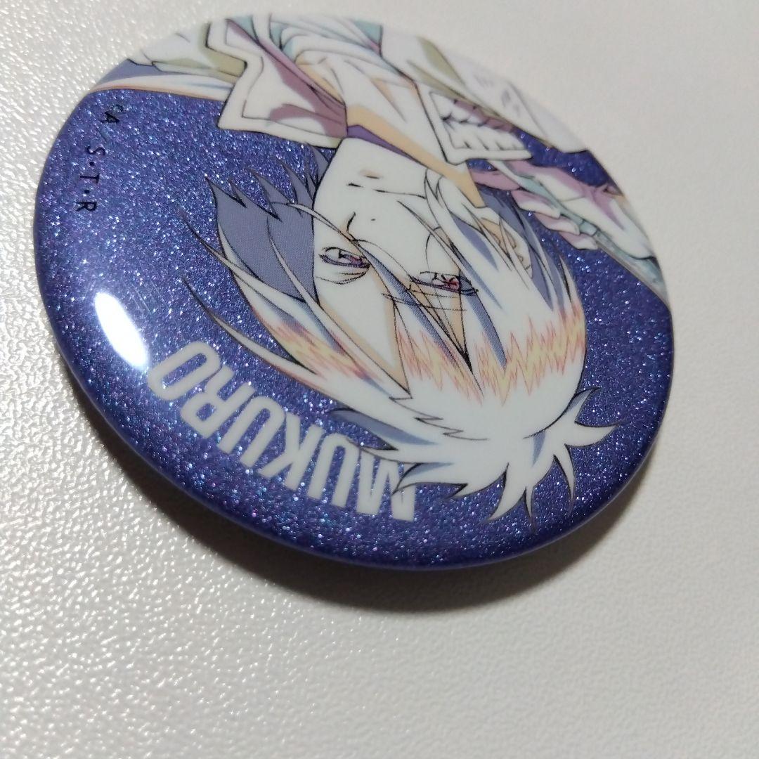 【家庭教師ヒットマンREBORN!】六道骸 ひこくじ 特典 グリッター 缶バッジ