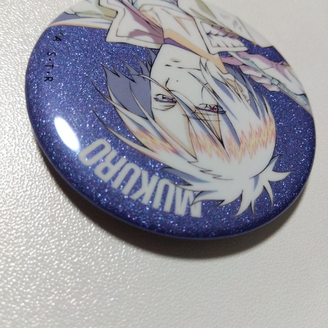 【家庭教師ヒットマンREBORN!】六道骸 ひこくじ 特典 グリッター 缶バッジ