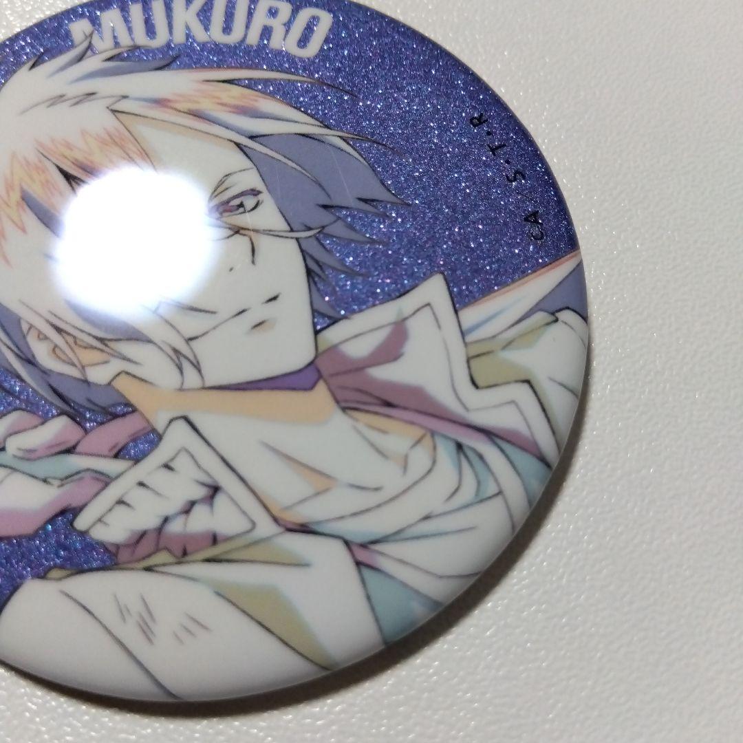 【家庭教師ヒットマンREBORN!】六道骸 ひこくじ 特典 グリッター 缶バッジ