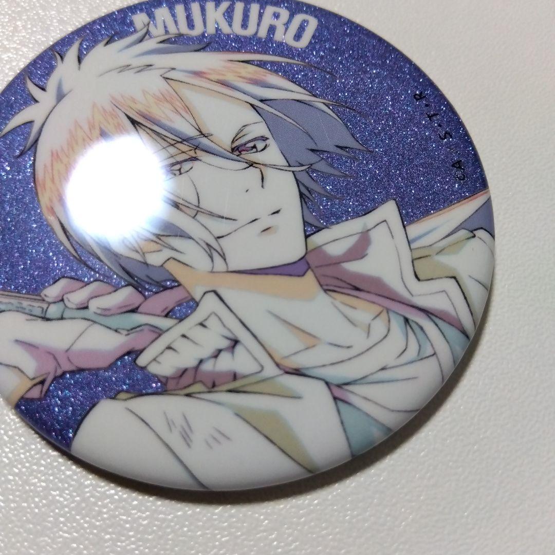 【家庭教師ヒットマンREBORN!】六道骸 ひこくじ 特典 グリッター 缶バッジ