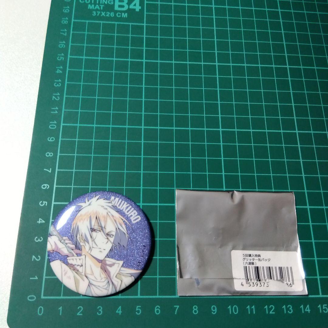 【家庭教師ヒットマンREBORN!】六道骸 ひこくじ 特典 グリッター 缶バッジ