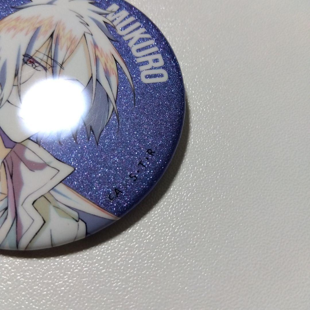 【家庭教師ヒットマンREBORN!】六道骸 ひこくじ 特典 グリッター 缶バッジ