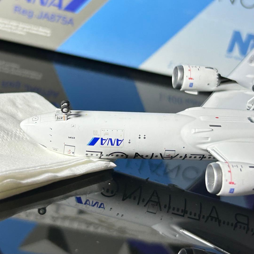 NGmodel ANA B787-9 JA875A 1/400 全日空 スタアラ