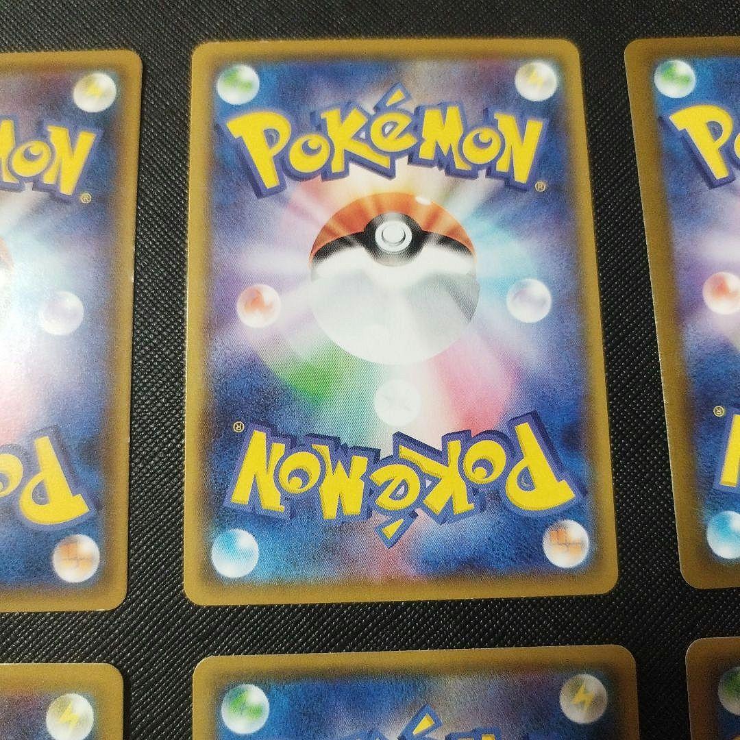 引退品　断捨離　ピカチュウ　25th　ギャラドス レシラム　レックウザEX　アド