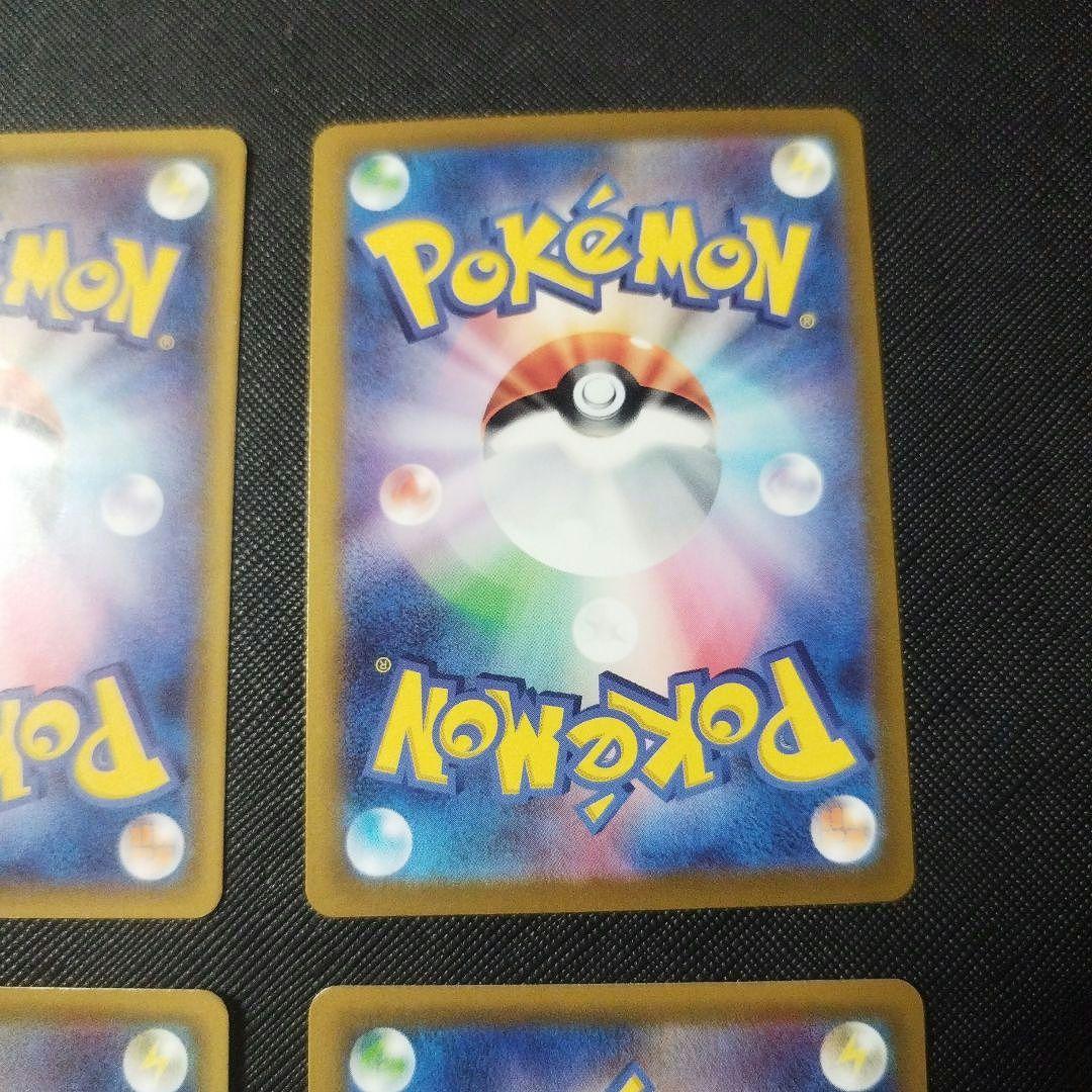 引退品　断捨離　ピカチュウ　25th　ギャラドス レシラム　レックウザEX　アド