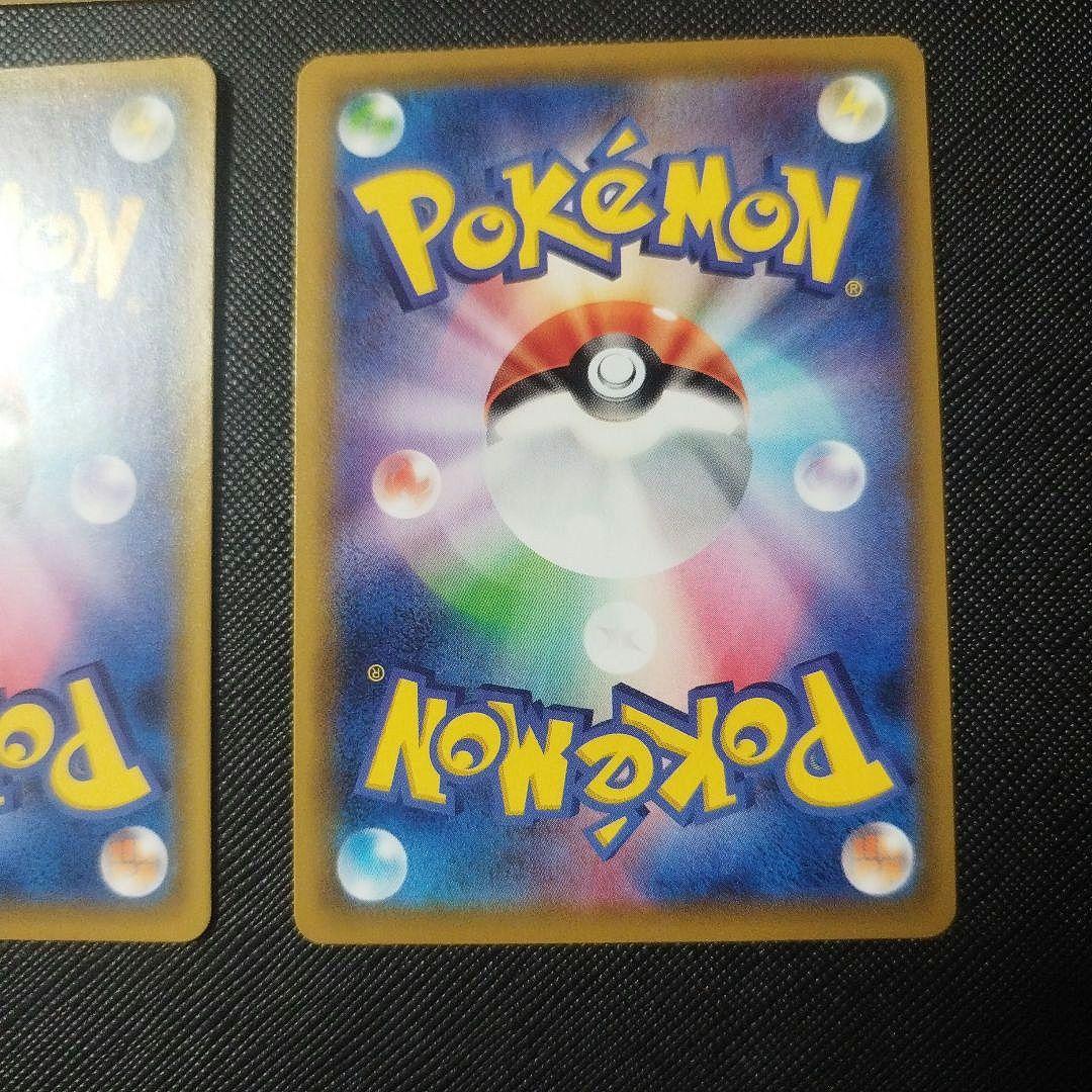 引退品　断捨離　ピカチュウ　25th　ギャラドス レシラム　レックウザEX　アド