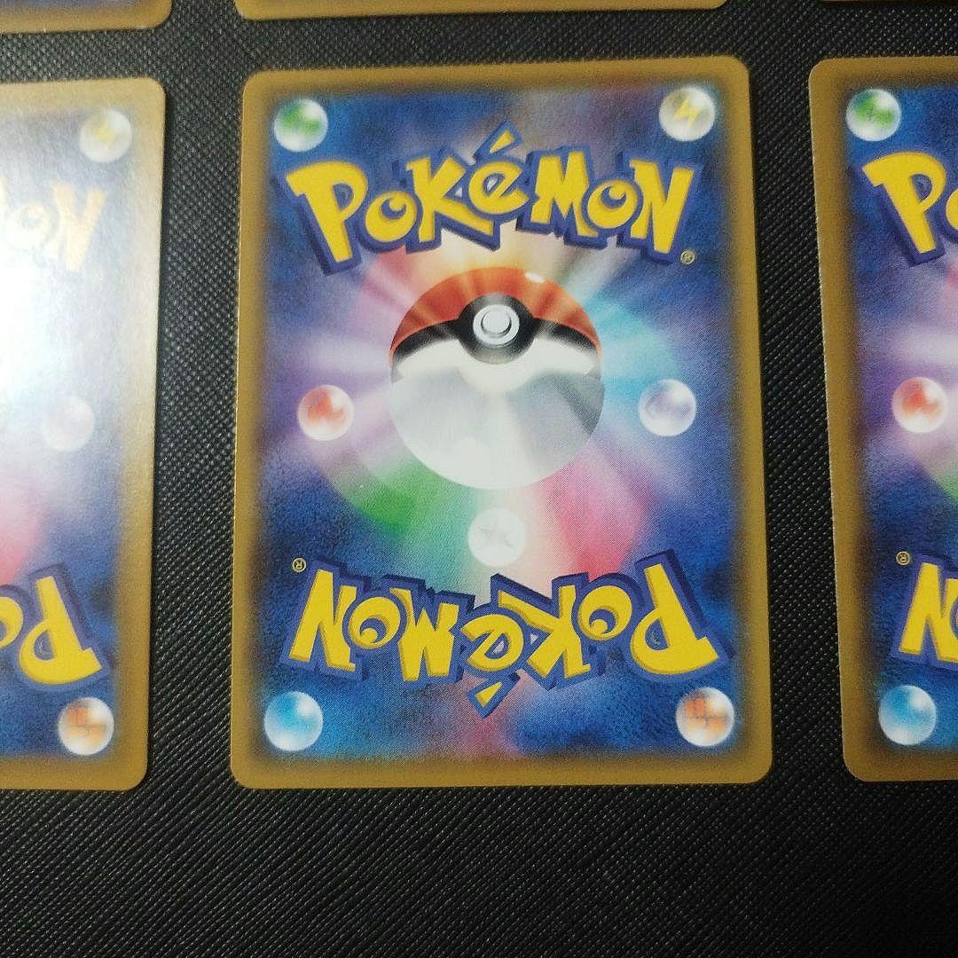 引退品　断捨離　ピカチュウ　25th　ギャラドス レシラム　レックウザEX　アド