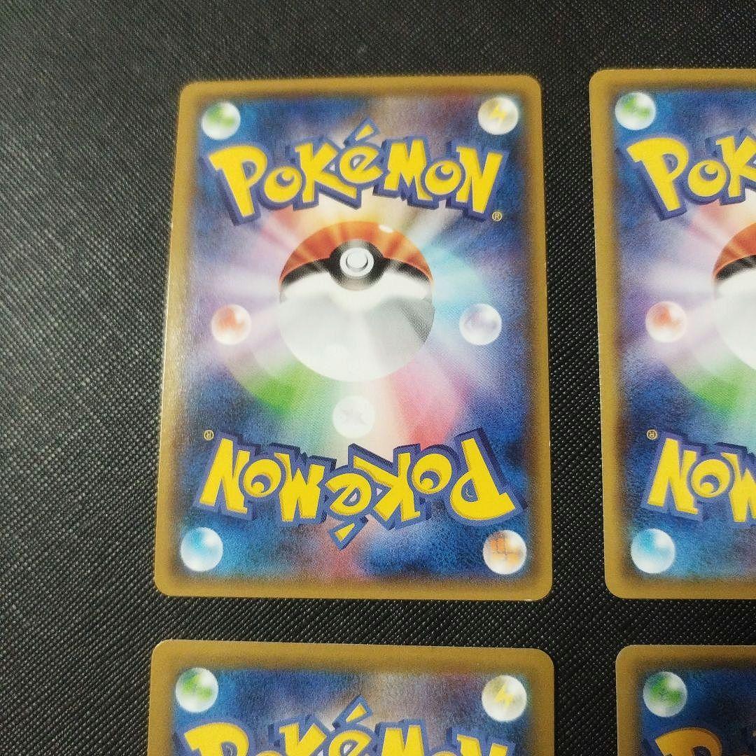 引退品　断捨離　ピカチュウ　25th　ギャラドス レシラム　レックウザEX　アド