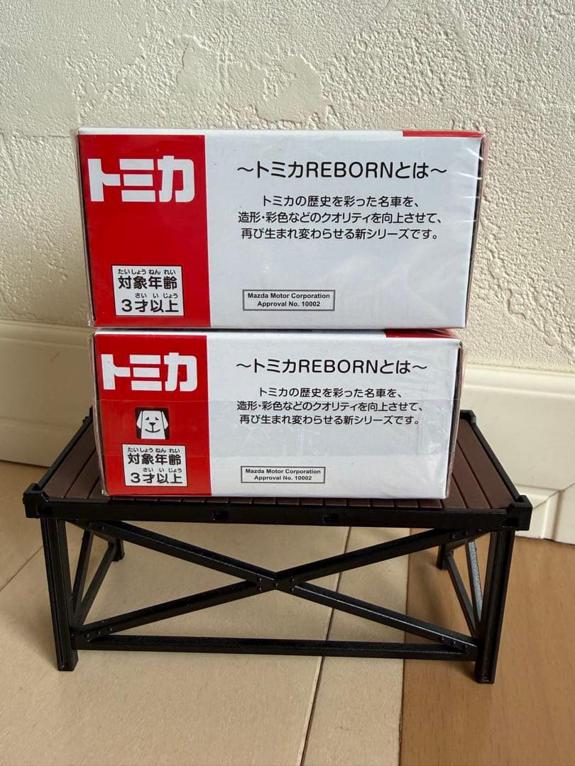 トミカ　レーシング　リボーン　トヨタ車体　4点セット　未開封品