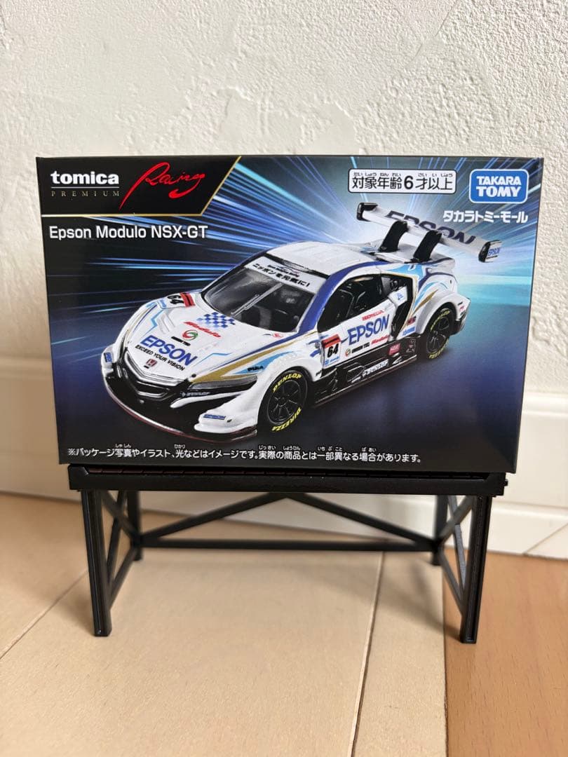 トミカ　レーシング　リボーン　トヨタ車体　4点セット　未開封品