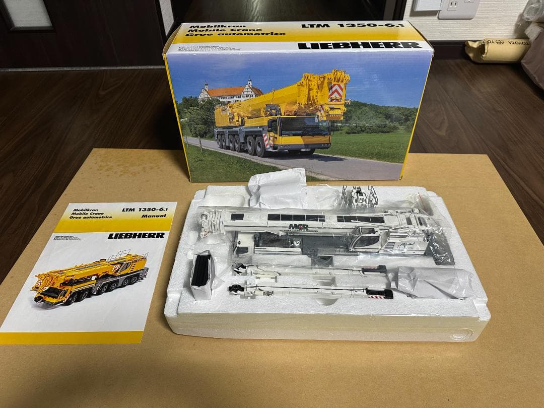 WSI Liebherr LTM 1350-6.1 　MYSHAK企業カラー