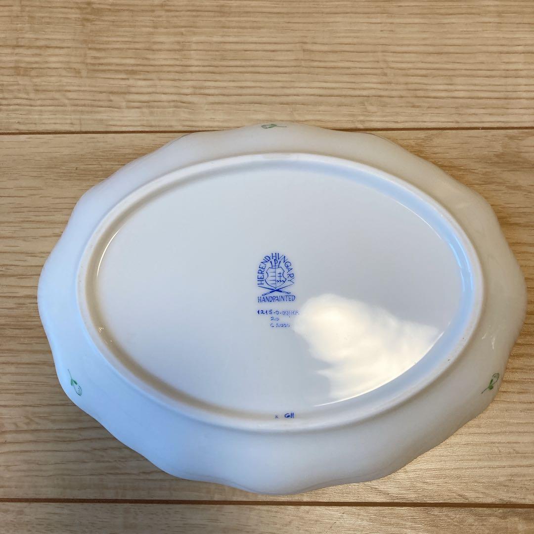 【新品未使用】HEREND ヘレンド　プレート　オーバル