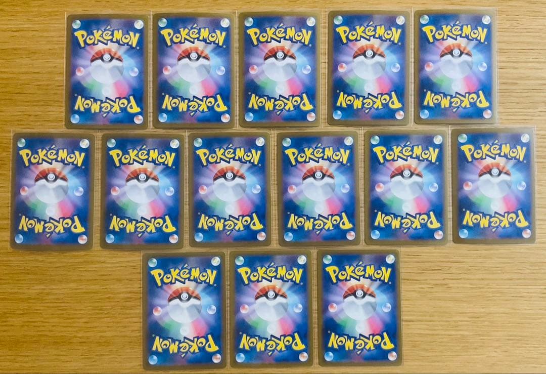 ハク⭐︎ポケカ⭐︎Nのゾロアークデッキハイレアパーツまとめ売り