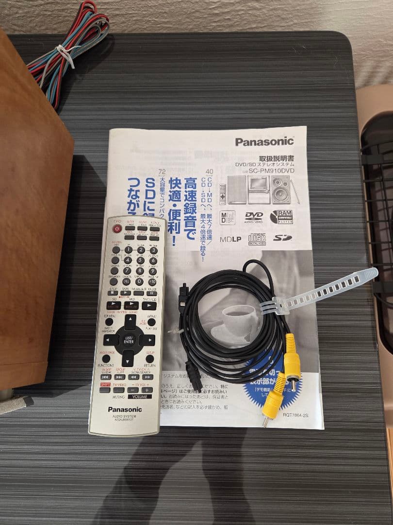 Panasonic ミニコンポ SA-PM910DVD パナソニック