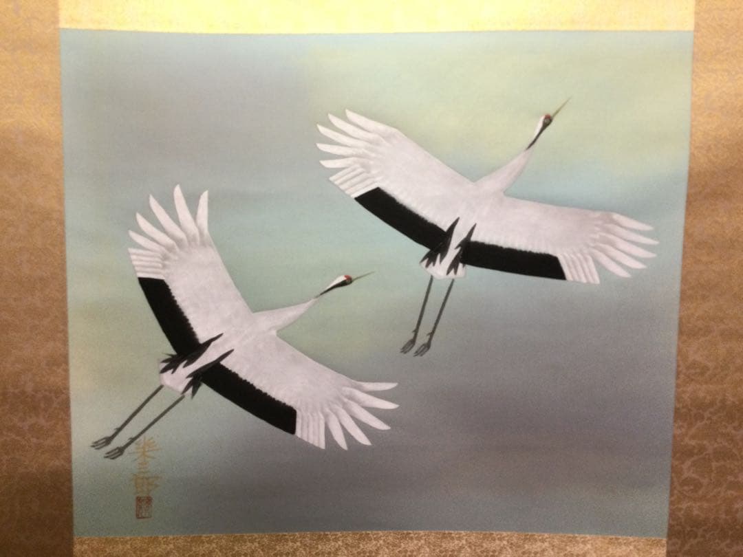 掛軸『翔鶴』橋口幾三郎筆 絹本肉筆 二重箱供箱 J200