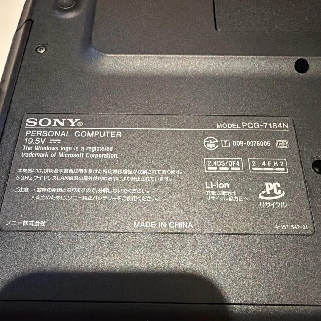 Windowsノート本体 SONY VAIO PCG-7184N