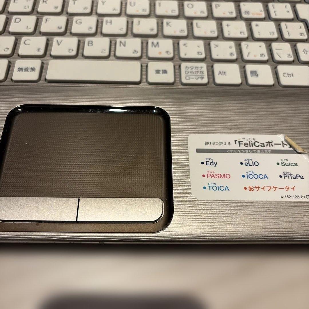 Windowsノート本体 SONY VAIO PCG-7184N