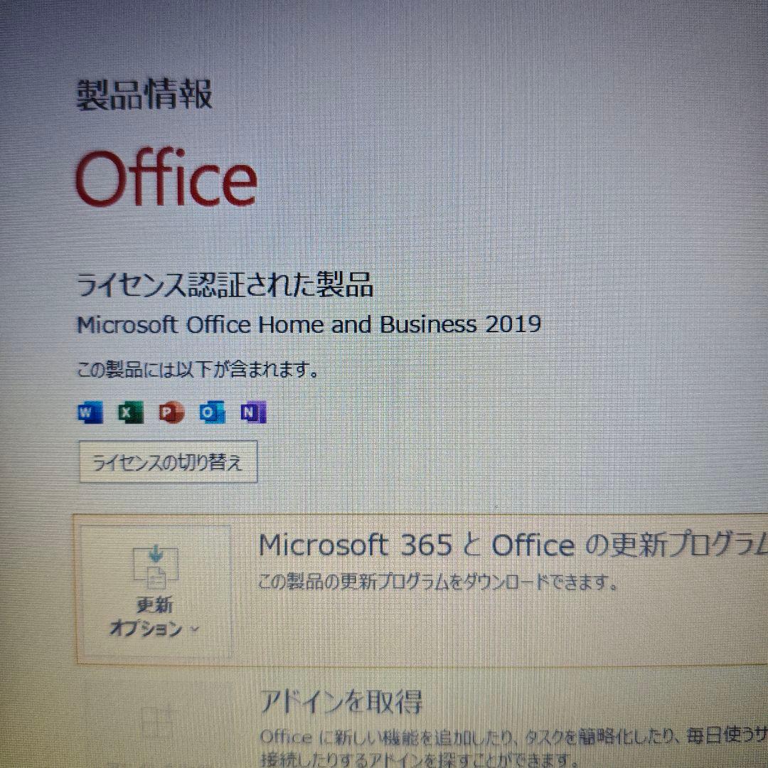 【格安】DELL Inspiron Core i3-7020U ノートパソコン