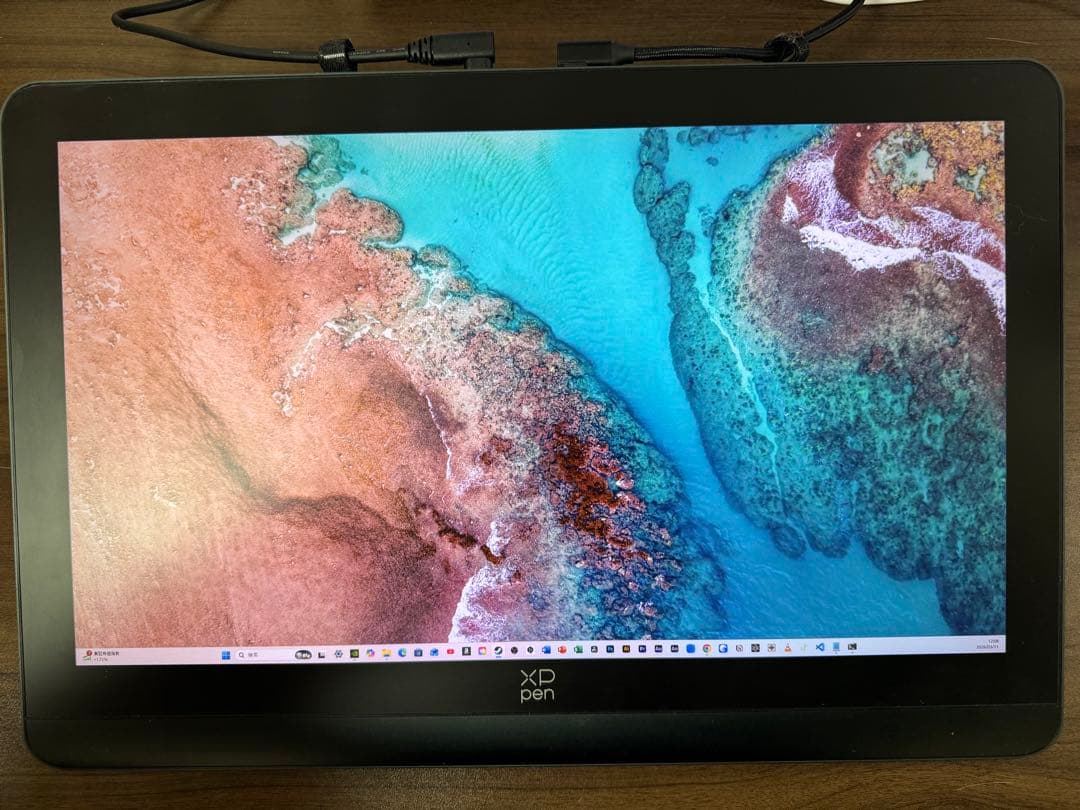 XPPen 液晶ペンタブ Artist Pro 19 (GEN2) 【訳アリ】