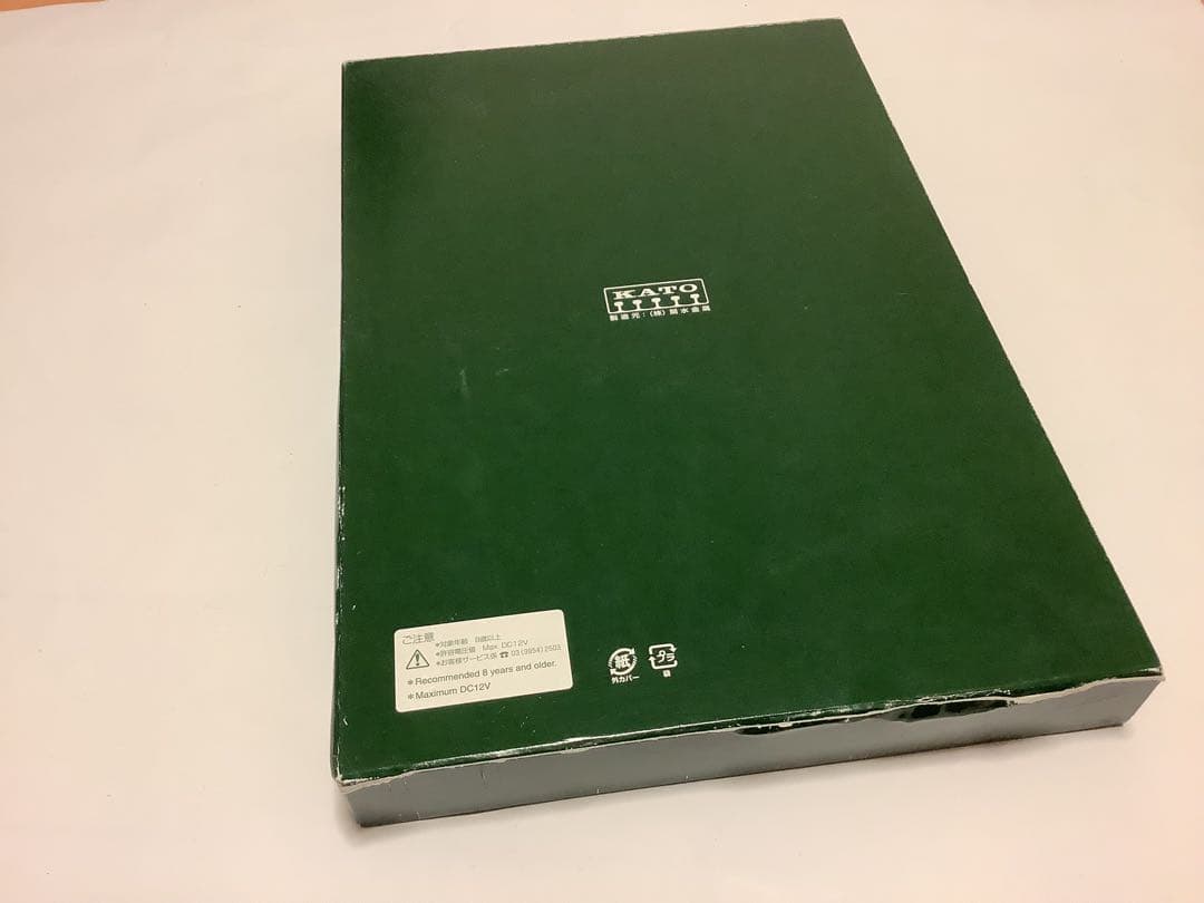 KATO 10-358 E351系「スーパーあずさ」8両基本セット