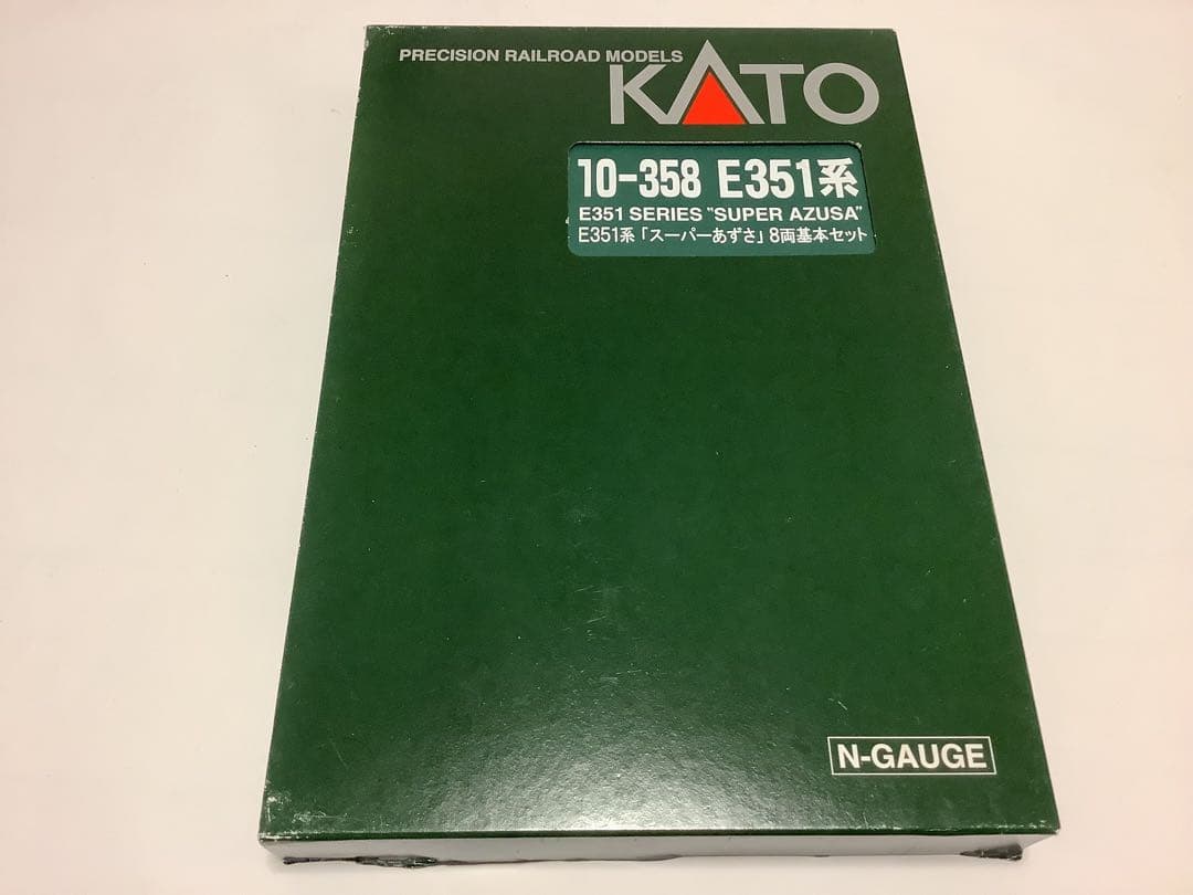 KATO 10-358 E351系「スーパーあずさ」8両基本セット