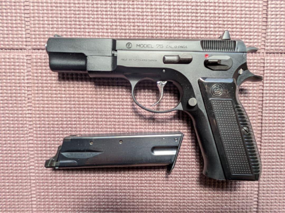 KSC Cz75 ファーストバージョン