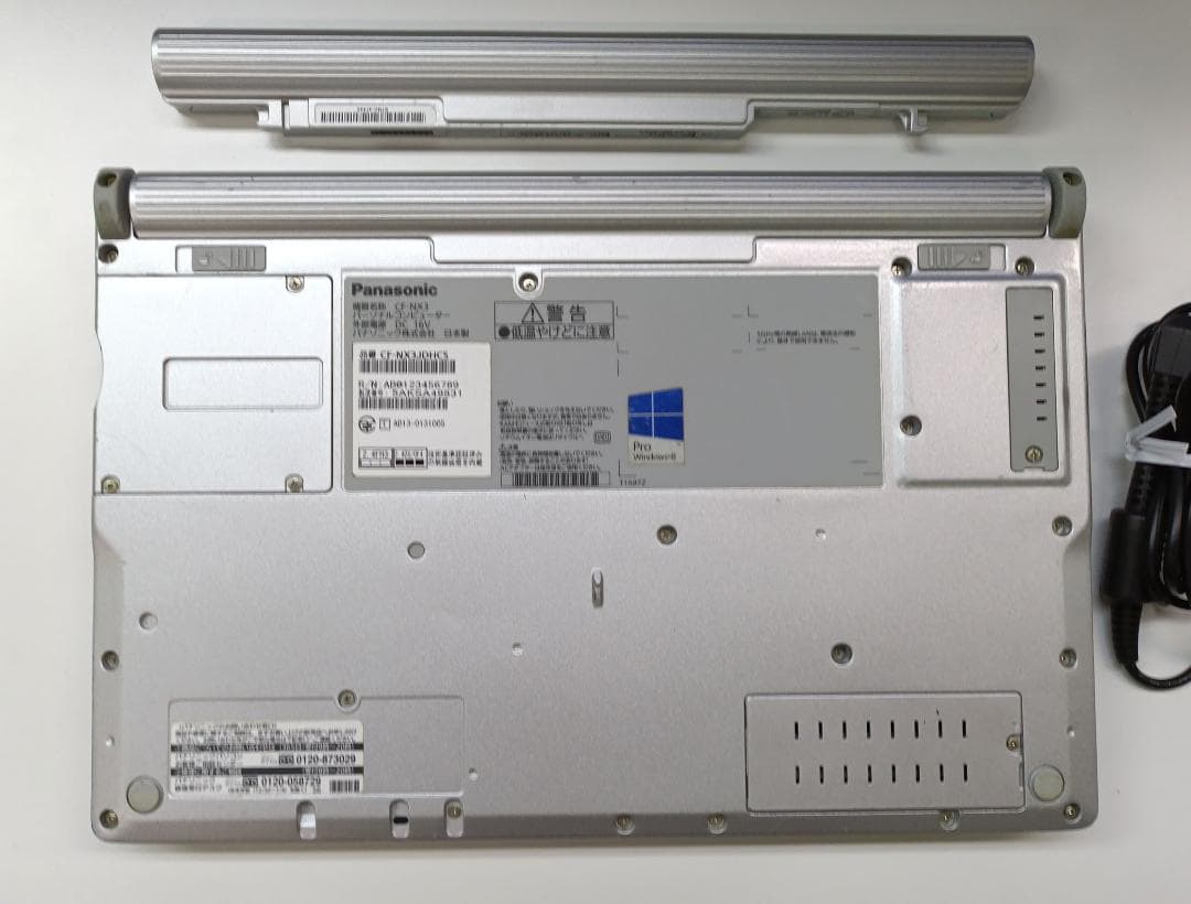 レッツノート CF-NX3 Core i5