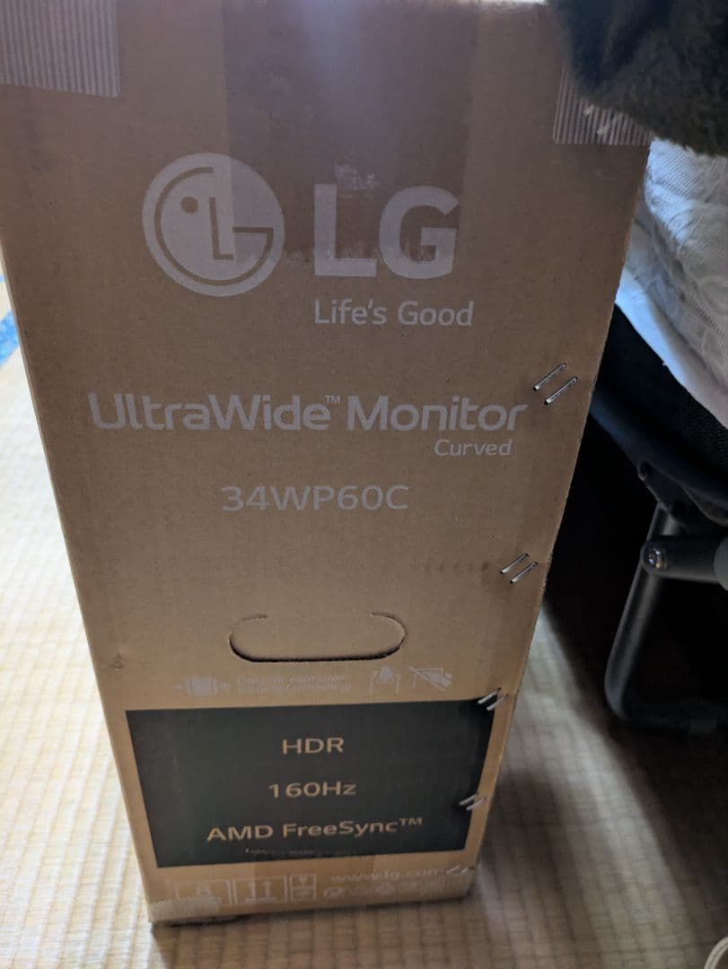 LG 34WP60C ウルトラワイドモニター 本体