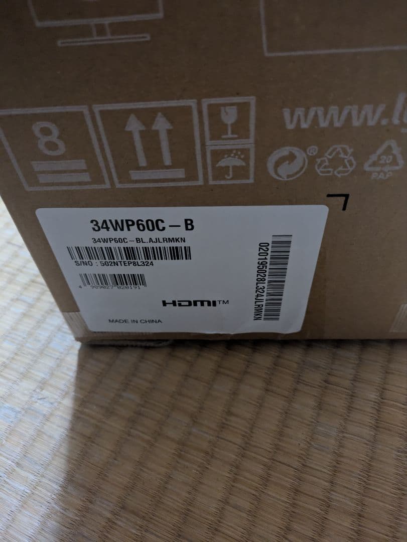 LG 34WP60C ウルトラワイドモニター 本体
