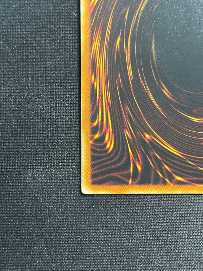 【準美品】遊戯王　幻魔星ラビエル レリーフ