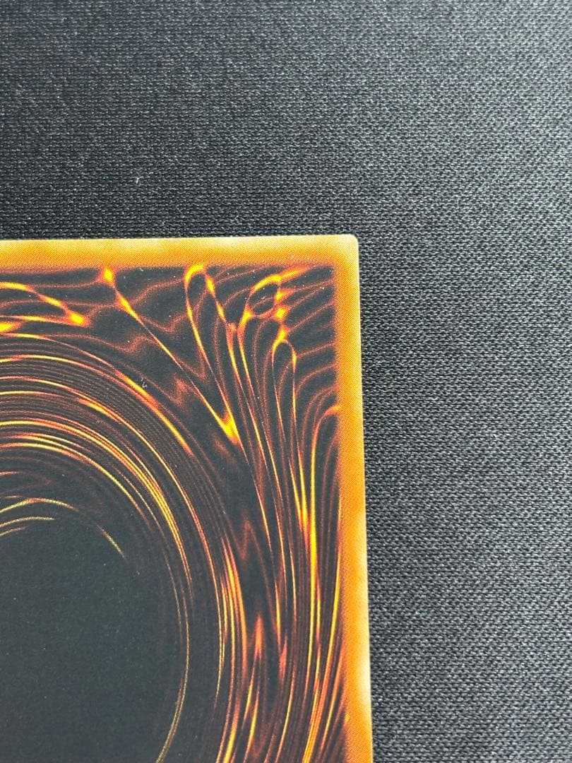 【準美品】遊戯王　幻魔星ラビエル レリーフ